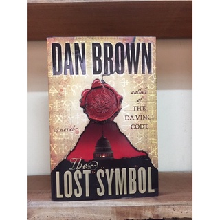 Dan Brown's Hardbound Books