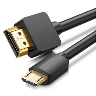 HDMI to Micro USB Cable, 1.5M/ 5ft Micro USB to Hdmi Cable Adapter Male Data Charging Cord Converter