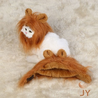 ™❤Pet Costume Lion Mane Wig for Dog Cat Halloween Dress up with Ears