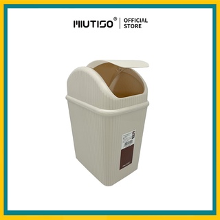 Miutiso Small Slim Trash Bin Waste Garbage Can 2.4L with Swing Lid for Bathroom, Bedroom, Office (1)