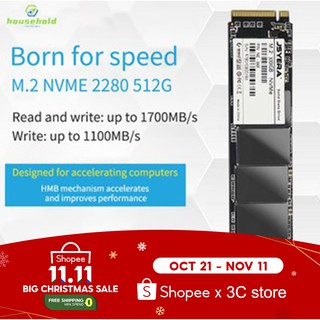 Enterprise M.2 PCI-E 512GB 2280 SSD NVMe protocol PCIe3.0 non-500gm2