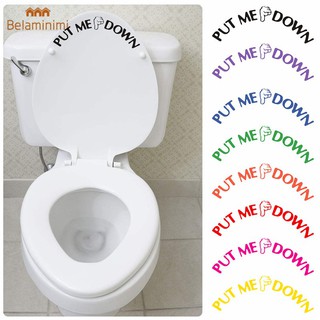 Bela| Home bathroom toilet seat sticker put me down gesture gesture sticker