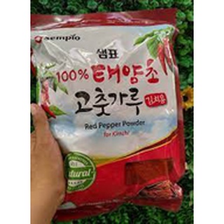 Gochugaru Korean Red Pepper Flakes for Kimchi 1kg