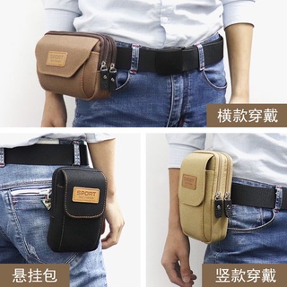 Canvas mobile phone pockets men wear belts mobile phone bags hanging bags multifunctional mobile pho Canvas mobile phone pockets men wear belts mobile phone bags hanging bags multifunctional mobile pho