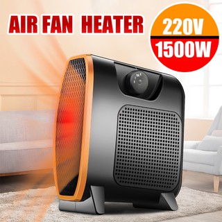 220V 1500W Portable Mini Electric Heater Fan Handy Air Warmer Silent Home/Office 【Intelligent temper