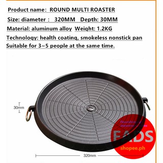 South Korea original import/BBQ/ROUND MULTI ROASTER/barbecue (4)