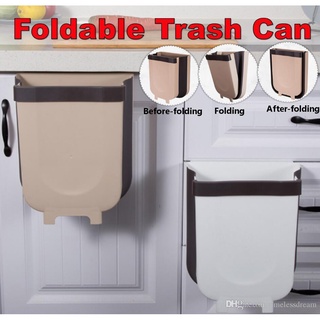 【spot goods】 ✲☂ORIGINAL Foldable Trash Bin- Wall Mounted Foldable Hanging Trash Can Perfect for Comp
