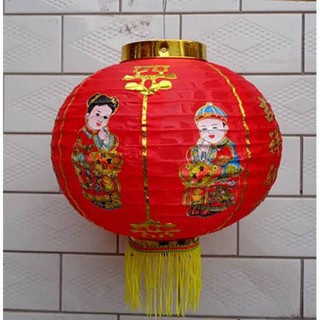 Chinese Lantern Cloth