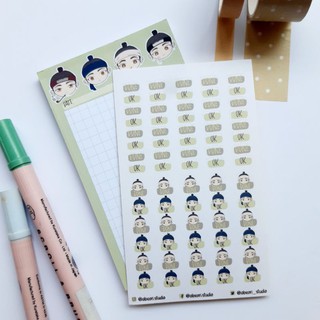 Painter of the Night | Sticker Set and Notepad | Nakyum and Seungho | Painter of the Night Fanart (6)