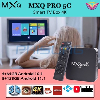 ●Android MXQ TV Box Smart TV Box 4+64GB 8+128GB MXQ Pro TV Box 4k 5G