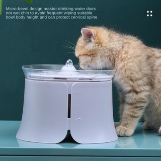 Cat Water Fountain Pet Cats Water Fountain Filter Automatic Dog Water Dispenser USB Super Quiet Drinking Filter Pets Essentials