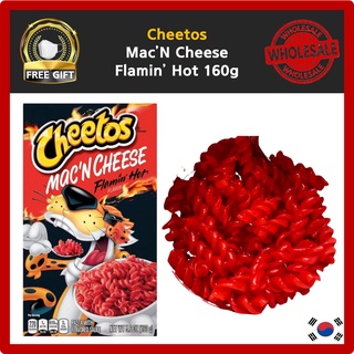 [Cheetos] Mac'N Cheese Flamin' Hot 160g / Macaroni Spicy Pasta / mac n cheese recipe flamin hot flavor macaroni