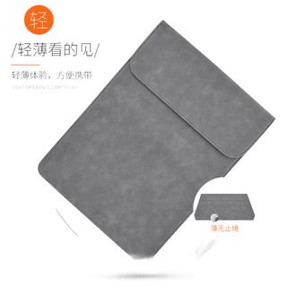 ☒✎Xiaomi redmibook 14 computer bag 16.1 notebook air12.5 inch 13 liner pro15.6 protective cover G<