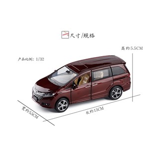 JK 1/32 Honda Odyssey Commercial vehicle, alloy car sound and light pull back toy car (7)