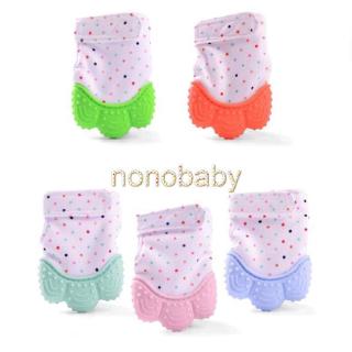 【nonobaby】1 Pcs Food Grade Silicone Baby Teether Toys Teething Mitten Molar Gloves (1)