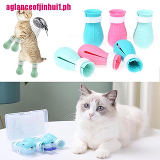 ▩[agph]Cat Claw Covers Anti-biting Bath Washing Cat Claw Cover Cut Nails Foot Cover