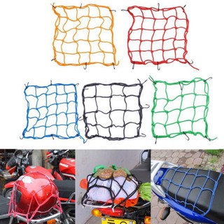 TLJ Motorcycle 1PC 6Hooks Strechable 40*40cm Hold Down Cargo Luggage Helmet Net (1)