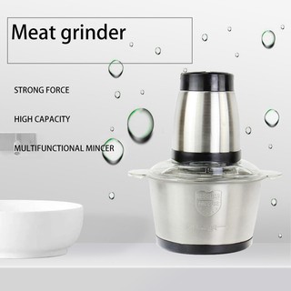 Electric meat grinder Meat blender, chopper, meat grinder, vegetable grinder, curry machine jkll