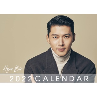 Hyun Bin and Crash Landing On You Photo Calendar