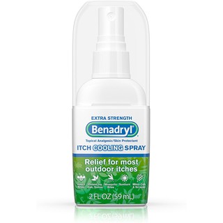 Benadryl Itch Relief Spray Extra Strength 2oz