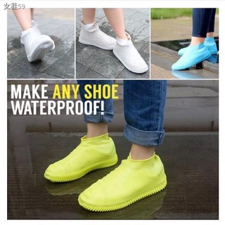 rain shoe✈▩⊕Rubber Silicon Waterproof Shoe Cover Rain Shoe Cover (6)