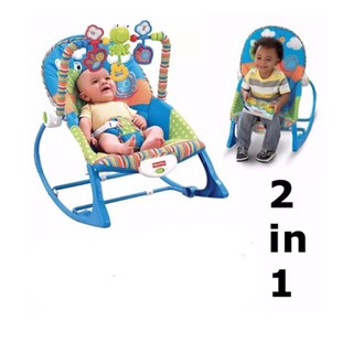 iBaby Infant To Toddler Rocker (1)