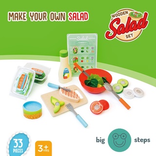 Salad set vegetables kitchen pretend play Montessori wooden toy educational