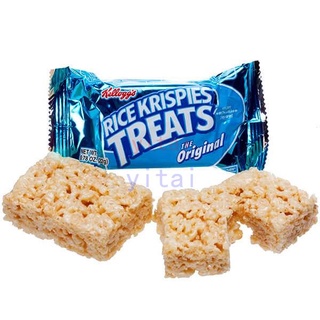 ▣▬Kellogg’s Rice Krispies Treats Marshmallow Squares - Sold per bar
