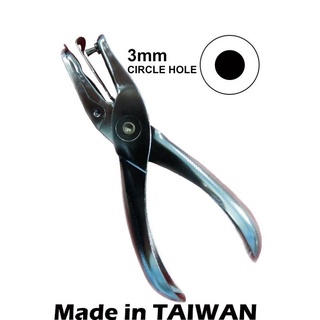 Office Equipment❡☬✺Single Hole Punch/ Ticket Punch (6mm hole/ 3mm