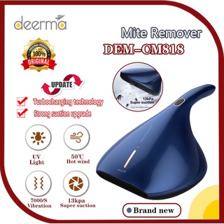 2021 NEW Deerma CM818 handheld dust mite vacuum cleaner UV sterilization vacuum 13000Pa