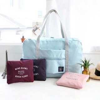 LUckin Fashion Wind Blows Folding Carry Bag Travel bag Foldable Nylon Zipper WaterProof Luggage Bag