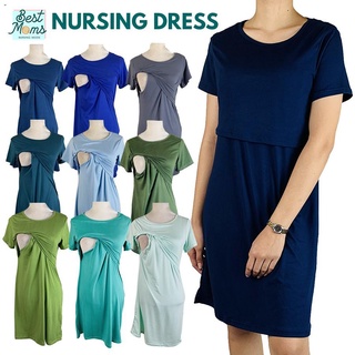 babies▥◕Bestmoms Maternity & Nursing Dress Premium Cotton SET B