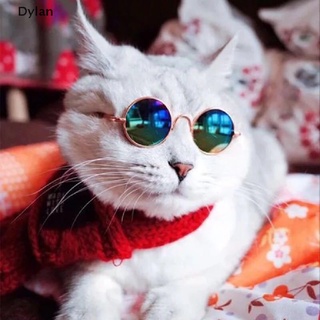 {Dylan} Cute & Funny Pet Sunglasses Classic Retro Circular Metal Sunglasses for Cats Dog