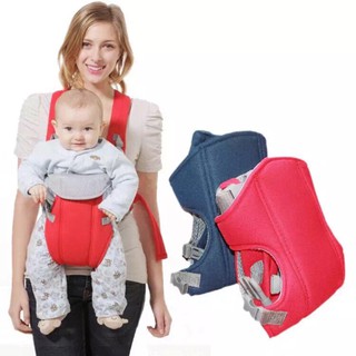 s1 Baby carriers Baby Sling Baby Wrap Infant Sling Baby Carrier Baby Sling Carrie