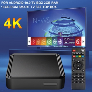 【YLW】For Android 10.0 TV Box Quad Core 2GB RAM 16GB ROM Set Top TV Box