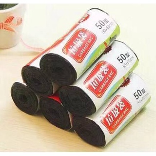 Disposable Portable Large Garbage Bags Black Thicken Trash Bag Household (50pcs each)/