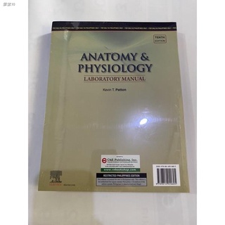 ✼Anatomy & Physiology Laboratory Manual