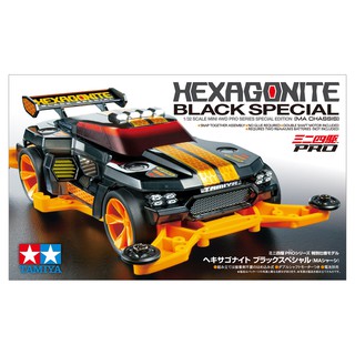 Tamiya Hexagonite Black Special (Ma Chassis)