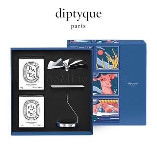Diptyque Winter Limited Edition Scented Candle Gift Set Christmas LTD Candles Set - 70g*2 / 35g*5
