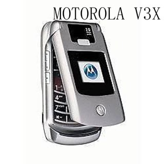 Motorola Razr V3X Flip Mobile Phone Original Full Set