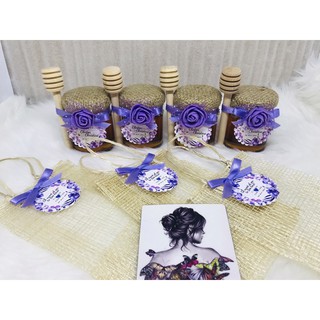 50ml Pure Honey Souvenir w/dipper & sinamay bag