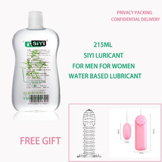 SiYi Water-Based Lubricants Sex Lubricant For Women For Man Anal Lube Sex Toys& condom Jump egg sex