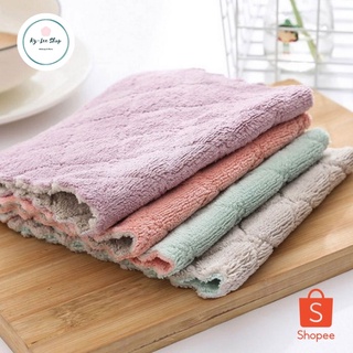 3PCS Super Absorbent Microfabric Towel Cleaning Cloth Rags Best For Car Works, Kitchen , Bathroom