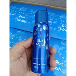 BLUE WATER J SPRAY PERFUME 60ML FOR MEN