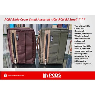 PCBS Bible Cover Small Assorted : ICH-RCN BS Small (7 x 4.75 x 1.75 inches)