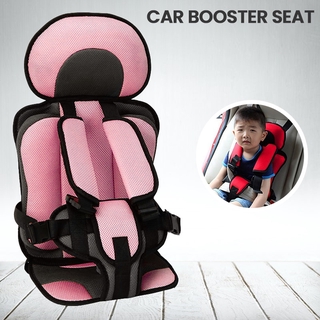 Green moon LARGE Baby Car Safety Seat Child Cushion Carrier car booster (0-6 yrs old) (2)