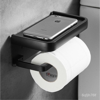 Toilet Paper Holder Bathroom Wall Mount Black Single Paper Phone Holder Tissue Roll Holder Bathroom