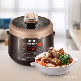 Supor Electric Pressure Cooker Household Multi-Function Pressure Cooker Can Be Used as Rice Cooker Small Rice CookerSY-25YC10