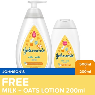 ✑❡Johnson's Milk+Oats Bath 500ml + FREE Lotion 200ml