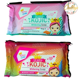 Queen White Kojic Soap (new packaging)